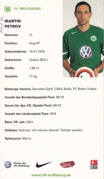 AK Fussball | VfL Wolfsburg | 2004 | Martin PETROV