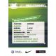 Autogramm Fussball | VfL Wolfsburg | 2007-1 | Peter VAN...