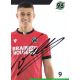 Autogramm Fussball | Hannover 96 | 2023 | Nicolo TRESOLDI