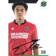 Autogramm Fussball | Hannover 96 | 2023 | Monju...