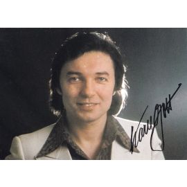 Autogramm Schlager | Karel GOTT | 1978 "Mädchen Aus Athen" (Portrait Color Polydor)