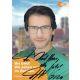 Autogramm TV | ZDF | Florian ODENDAHL | 2010er "SOKO...