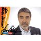 Autogramm TV | MDR | Gunter SCHOSS | 2012...