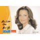 Autogramm TV | MDR | Katrin HUSS | 2004 "Hier Ab...