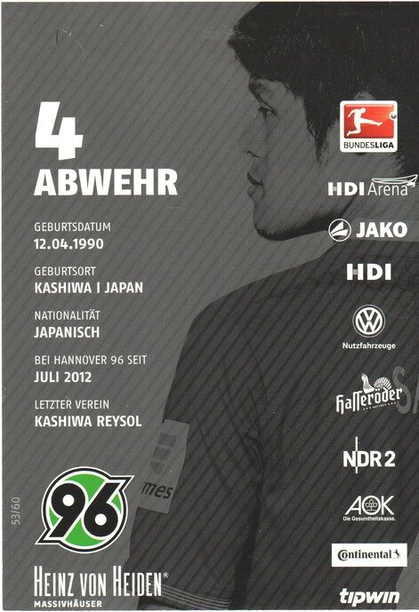 Autogramm Fussball | Hannover 96 | 2015 | Hiroki SAKAI
