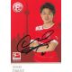 Autogramm Fussball | Fortuna Düsseldorf | 2012 |...