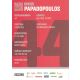 Autogramm Fussball | Fortuna Düsseldorf | 2012 |...