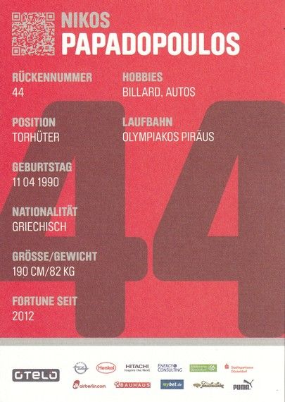 Autogramm Fussball | Fortuna Düsseldorf | 2012 | Nikos PAPADOPOULOS