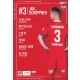 Autogramm Fussball | 1. FC Heidenheim 1846 | 2022 | Jan...
