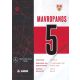 Autogramm Fussball | VfB Stuttgart | 2020 | Konstantinos...