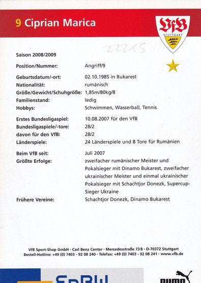 Autogramm Fussball | VfB Stuttgart | 2008 | Ciprian MARICA