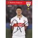 Autogramm Fussball | VfB Stuttgart | 2008 | Matthieu...