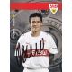 Autogramm Fussball | VfB Stuttgart | 2007 | Ricardo OSORIO 