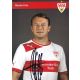 Autogramm Fussball | VfB Stuttgart | 2012 TM | Martin FRITZ 