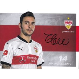 Autogramm Fussball | VfB Stuttgart | 2017 | Anastasios DONIS