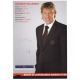 Autogramm Fussball | Bayer Leverkusen | 2007 |...