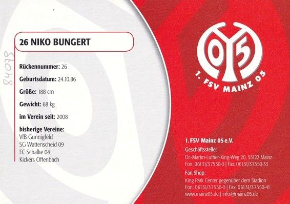Autogramm Fussball | FSV Mainz 05 | 2008 | Niko BUNGERT