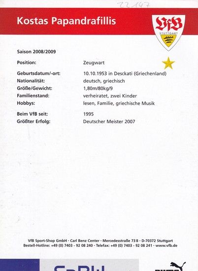 Autogramm Fussball | VfB Stuttgart | 2008 | Kostas PAPANDRAFILLIS