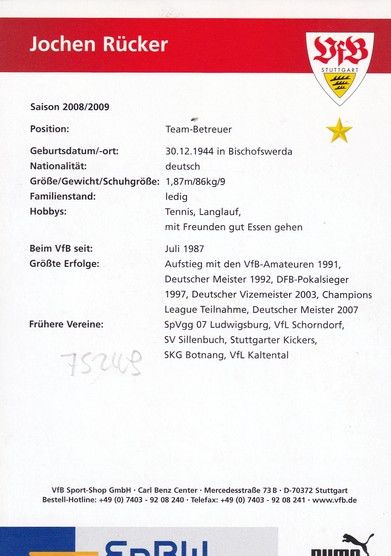 Autogramm Fussball | VfB Stuttgart | 2008 | Jochen RÜCKER