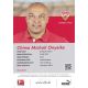Autogramm Fussball | VfB Stuttgart | 2014 | Chima ONYEIKE