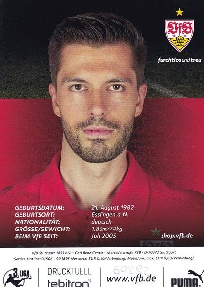 Autogramm Fussball | VfB Stuttgart II | 2015 | Kevin FISCHER