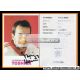 Autogramm Eishockey | BSC Preussen Berlin | 1991 | Anton...