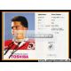 Autogramm Eishockey | BSC Preussen Berlin | 1991 |...