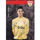 Autogramm Fussball | VfB Stuttgart II | 2007 | Frank LEHMANN