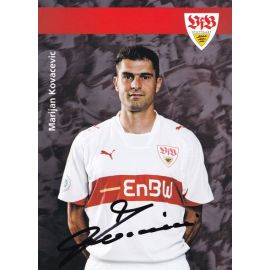Autogramm Fussball | VfB Stuttgart II | 2007 | Marijan KOVACEVIC