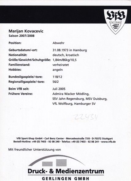 Autogramm Fussball | VfB Stuttgart II | 2007 | Marijan KOVACEVIC