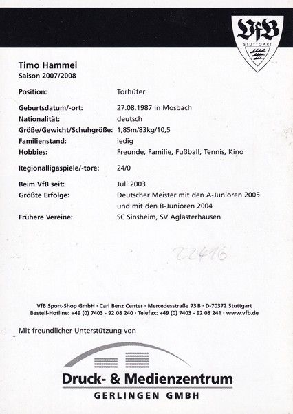 Autogramm Fussball | VfB Stuttgart II | 2007 | Timo HAMMEL