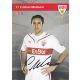 Autogramm Fussball | VfB Stuttgart | 2009 | Cristian...