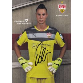 Autogramm Fussball | VfB Stuttgart | 2015 | Odisseas VLACHODIMOS
