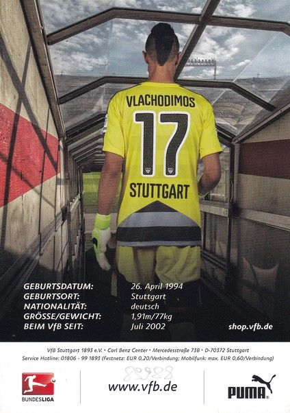 Autogramm Fussball | VfB Stuttgart | 2015 | Odisseas VLACHODIMOS