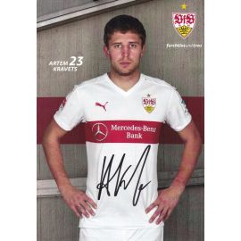Autogramm Fussball | VfB Stuttgart | 2015 | Artem KRAVETS