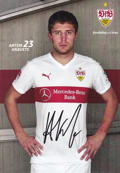 Autogramm Fussball | VfB Stuttgart | 2015 | Artem KRAVETS