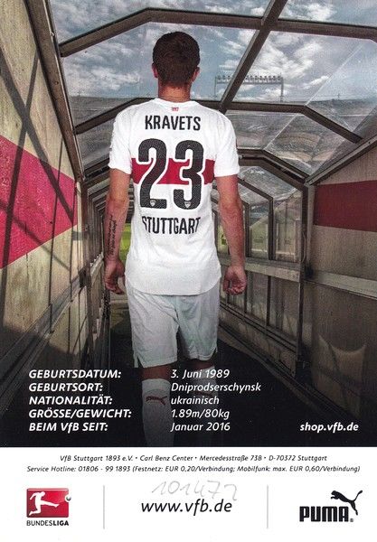 Autogramm Fussball | VfB Stuttgart | 2015 | Artem KRAVETS