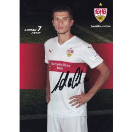 Autogramm Fussball | VfB Stuttgart II | 2015 | Adrian GRBIC
