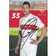 Autogramm Fussball | VfB Stuttgart | 2014 | Daniel GINCZEK