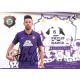 Autogramm Fussball | FC Erzgebirge Aue | 2015 | Philip HAUCK