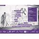 Autogramm Fussball | FC Erzgebirge Aue | 2015 | Louis SAMSON