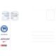 Autogramm Fussball | Hertha BSC Berlin | 2003 | Dennis...