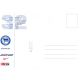 Autogramm Fussball | Hertha BSC Berlin | 2003 | Thorben MARX