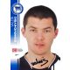 Autogramm Fussball | Hertha BSC Berlin | 2007 | Valeri...