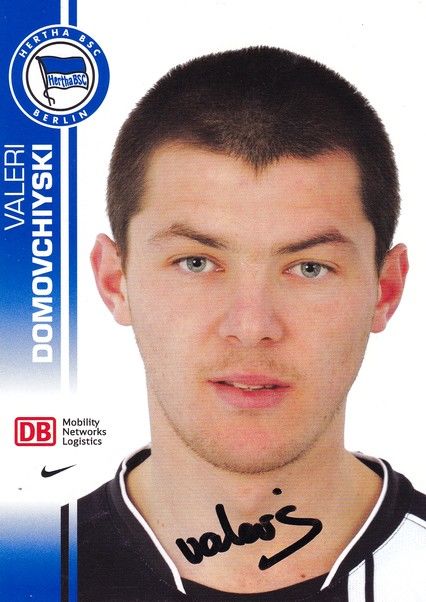 Autogramm Fussball | Hertha BSC Berlin | 2007 | Valeri DOMOVCHIYSKI