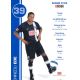 Autogramm Fussball | Hertha BSC Berlin | 2007 | Chinedu EDE