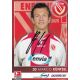 Autogramm Fussball | FC Energie Cottbus | 2006 | Marco...
