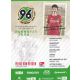 Autogramm Fussball | Hannover 96 | 2020 | Simon STEHLE
