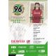 Autogramm Fussball | Hannover 96 | 2020 | Mick GUDRA