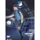 Autogramm Fussball | TSG 1899 Hoffenheim | 2016 | Lukas RUPP